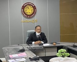 วันที่ 20 ธ.ค. 2565 การประชุมป้องกันการกระทำผิดซ้ำ