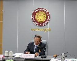 วันที่ 14 ธ.ค. 2565 การประชุมคณะอนุกรรมการเพื่อพิจารณาวินิจฉัยลดวันต้องโทษจำคุก ประจำเดือน ธ.ค.2565