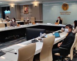 วันที่ 30 ม.ค. 2566 การประชุมคณะกรรมการพิจารณากำหนดมาตรการป้องกันการกระทำความผิดซ้ำ ครั้งที่ 4/2566