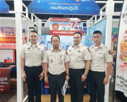 วันที่ 3-4 พ.ค. 2566 งานประกวดนวัตกรรมการพัฒนางานราชทัณฑ์ พ.ศ.2566
