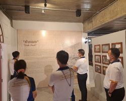 วันที่ 23 พ.ค. 2566 กลุ่มงานสาธารณะและงานนอกเรือนจำ ร่วมศึกษาความรู้เพิ่มเติมเกี่ยวกับประวัติศาสตร์ราชทัณฑ์ไทย ณ พิพิธภัณฑ์ราชทัณฑ์ กรมราชทัณฑ์