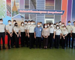 วันที่ 6 ก.ค. 2566 โครงการ “แลกเปลี่ยนเรียนรู้ สู่ความเป็นเลิศในการบริหารโทษ”