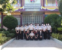 วันที่ 13 ก.ค. 2566 การศึกษาดูงานและแลกเปลี่ยนความรู้ด้านทัณฑปฏิบัติ ตามโครงการ แลกเปลี่ยนเรียนรู้ สู่ความเป็นเลิศในการบริหารโทษ