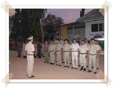 Hueypong Open Institution