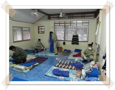 Hueypong Open Institution